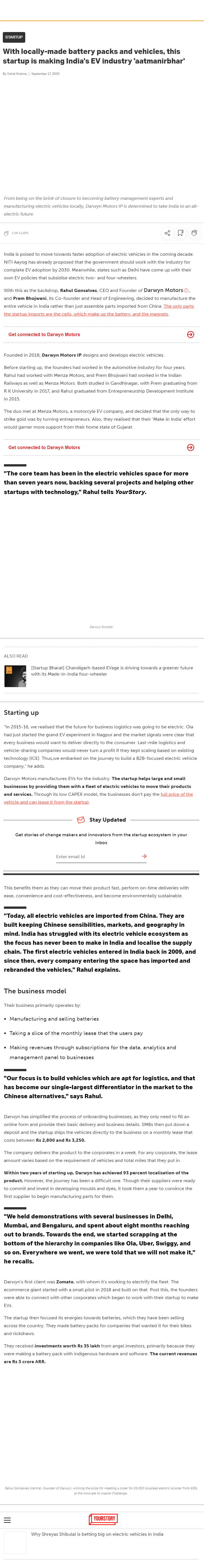 Full News Screenshot