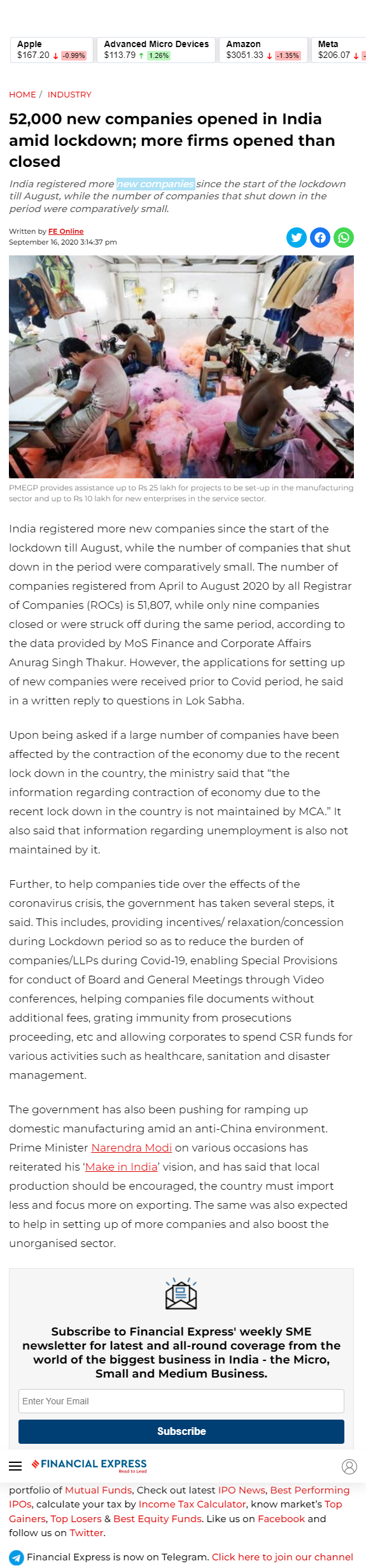 Full News Screenshot