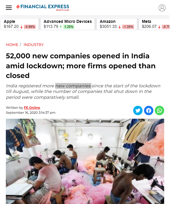 Front Page Screenshot