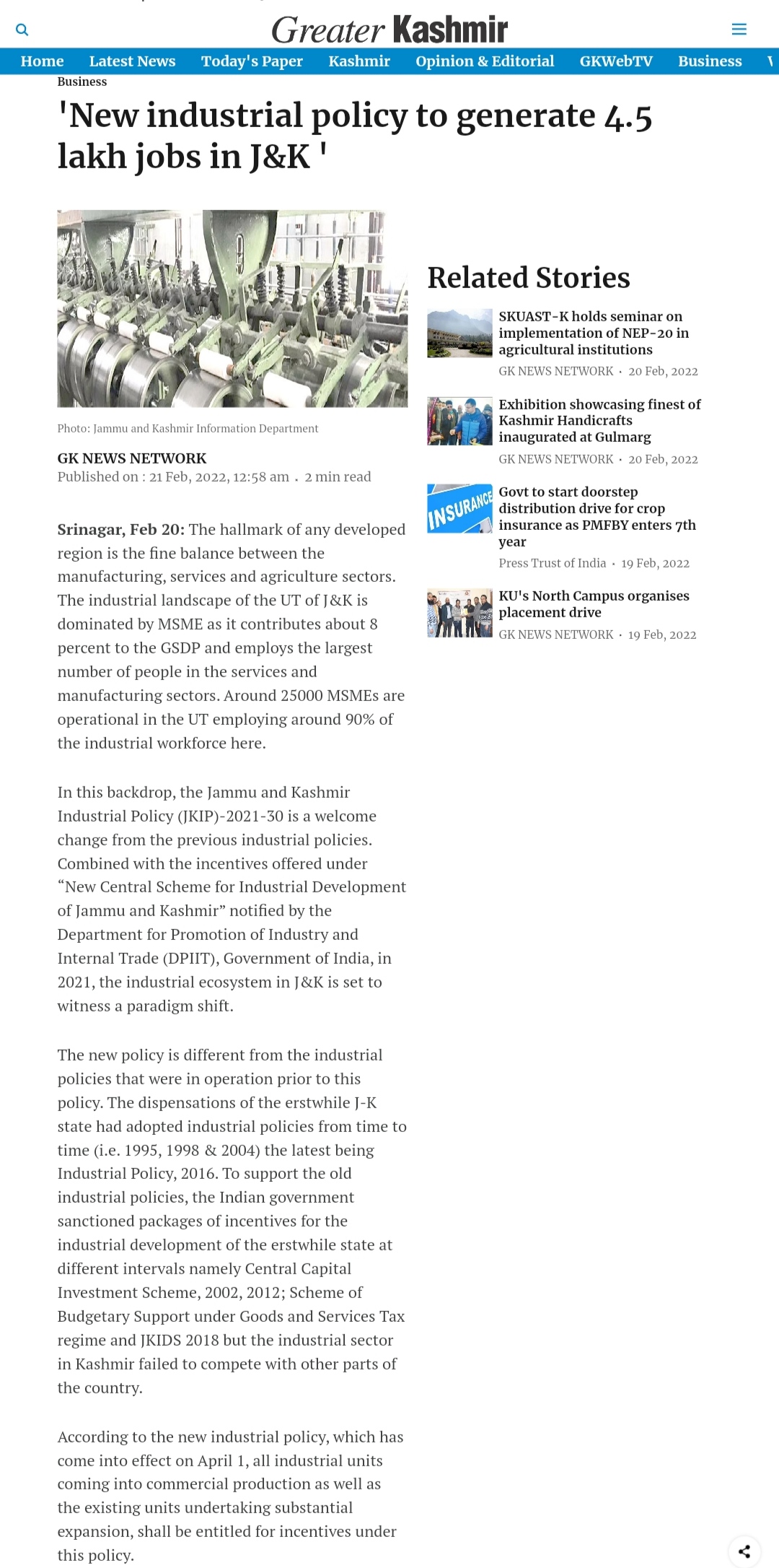 Full News Screenshot