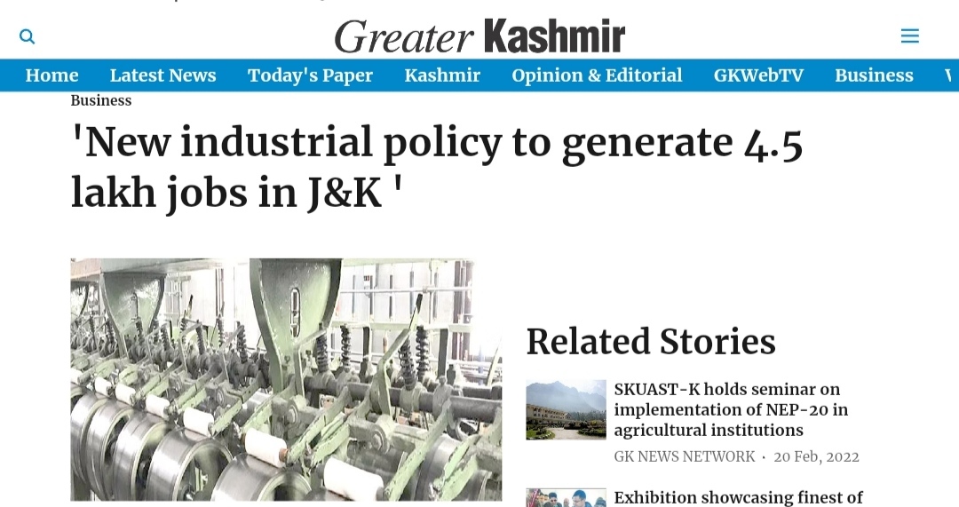 Front Page Screenshot