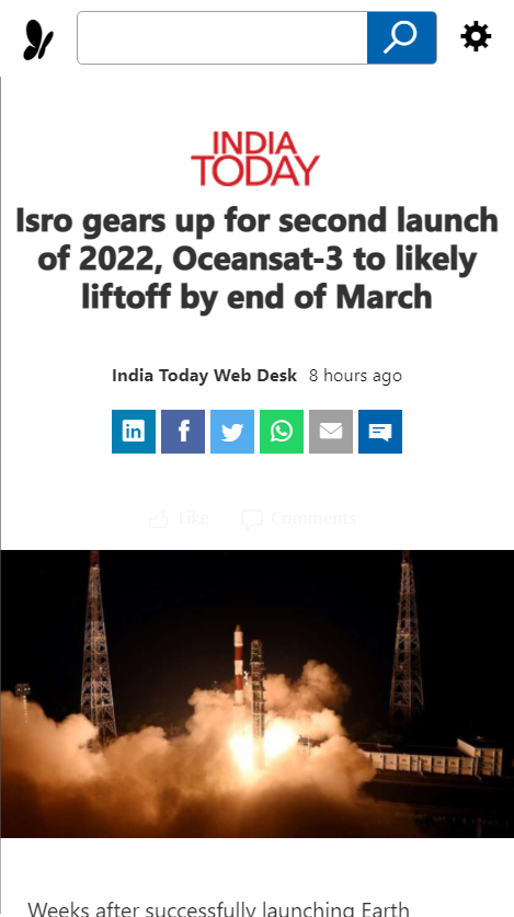 Front Page Screenshot