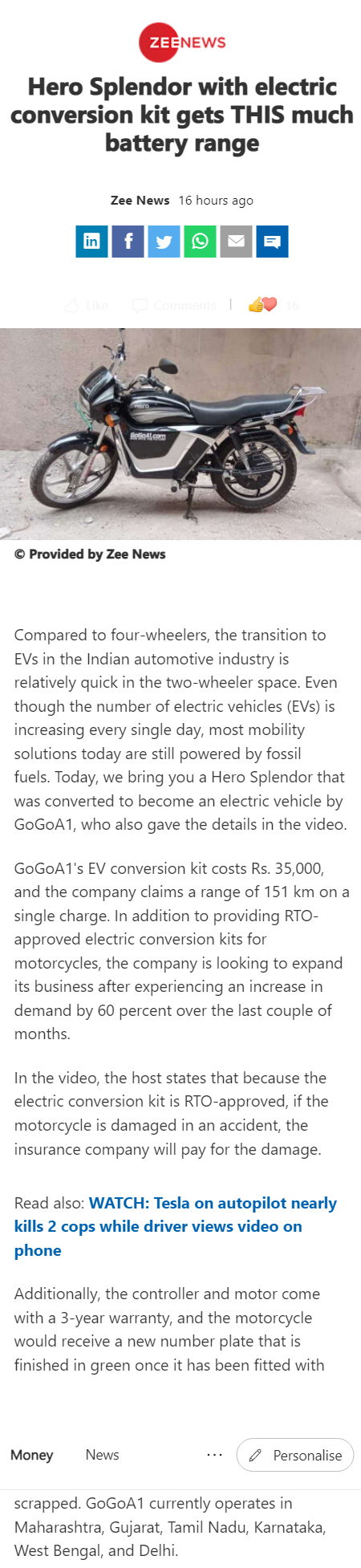 Full News Screenshot