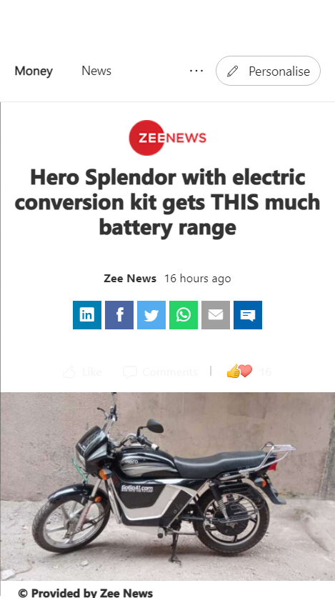 Front Page Screenshot