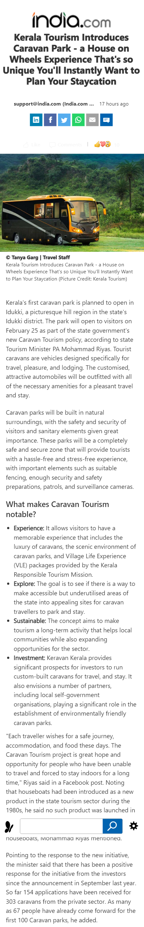 Full News Screenshot