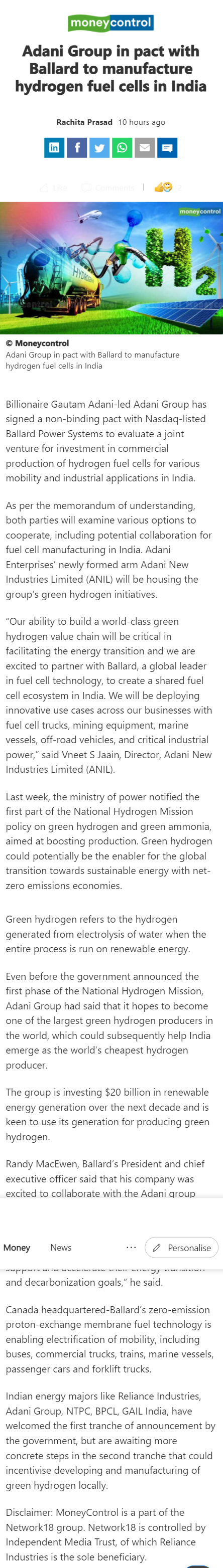 Full News Screenshot