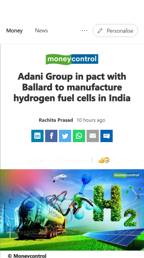 Front Page Screenshot