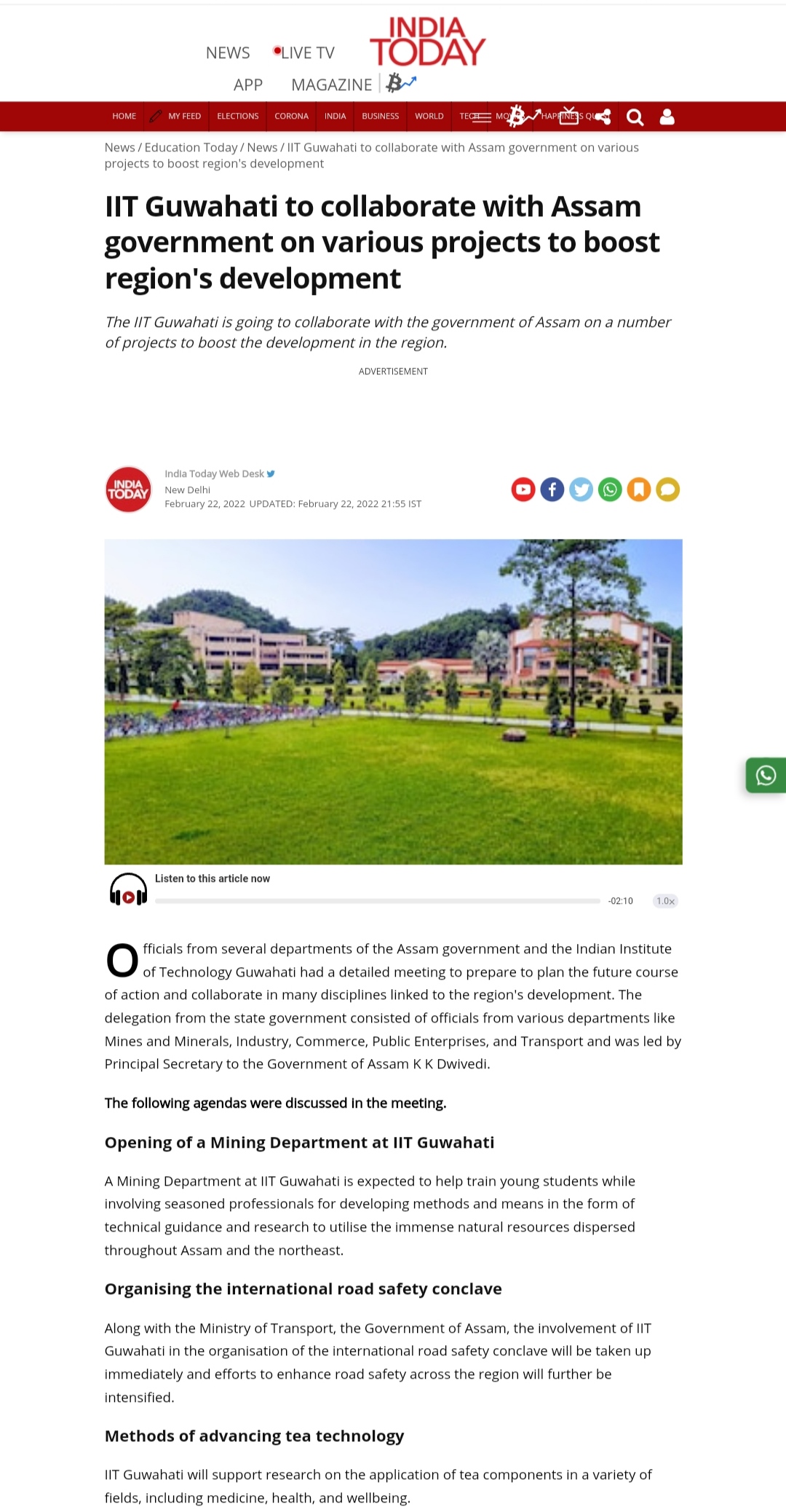 Full News Screenshot