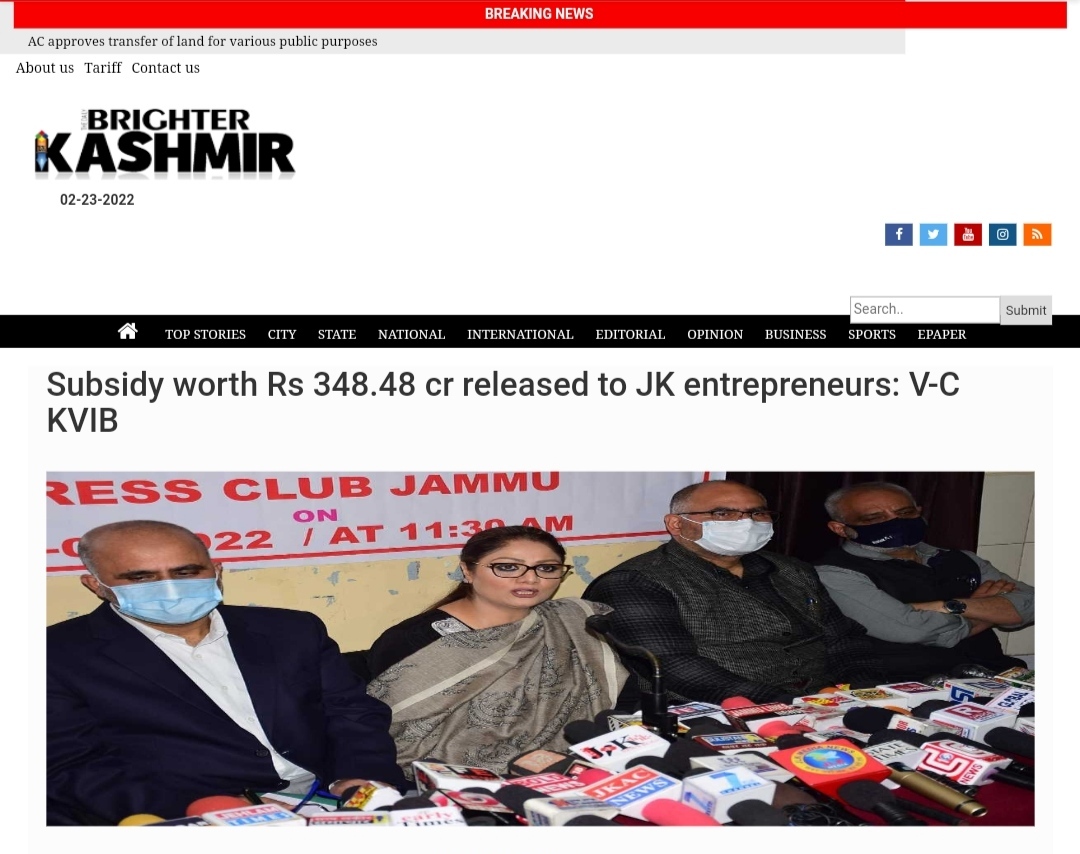 Front Page Screenshot