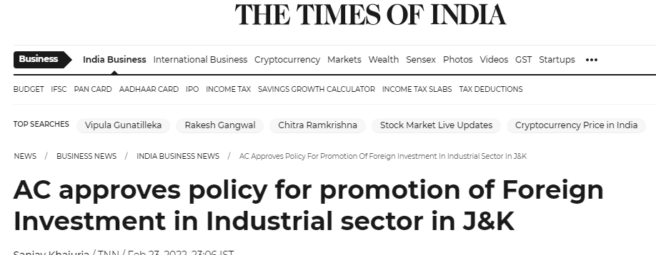 Front Page Screenshot