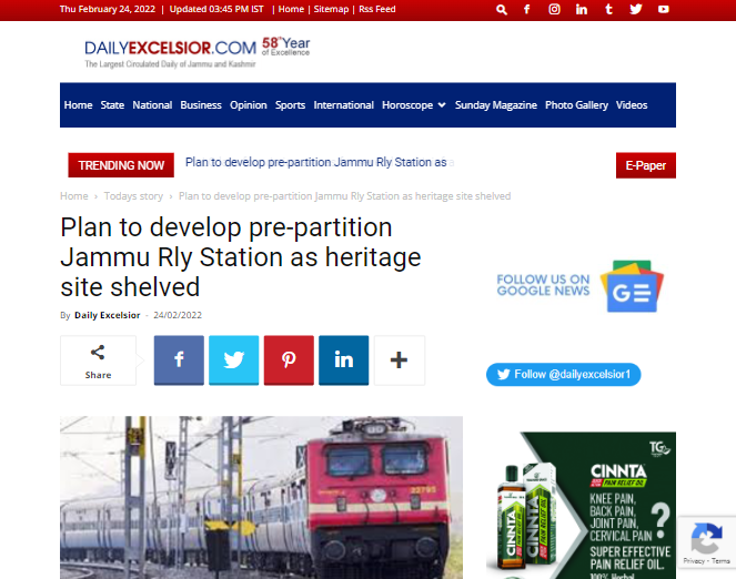 Front Page Screenshot