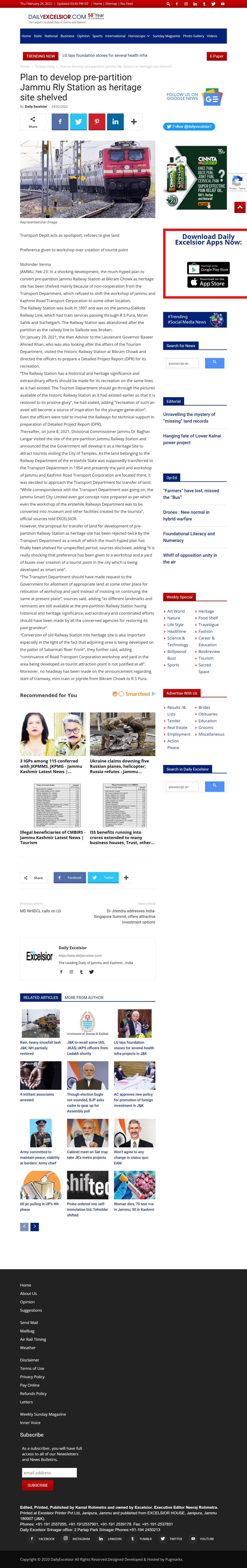 Full News Screenshot