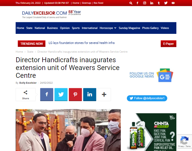 Front Page Screenshot