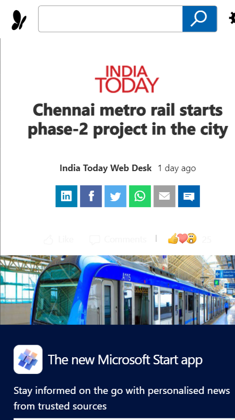 Front Page Screenshot