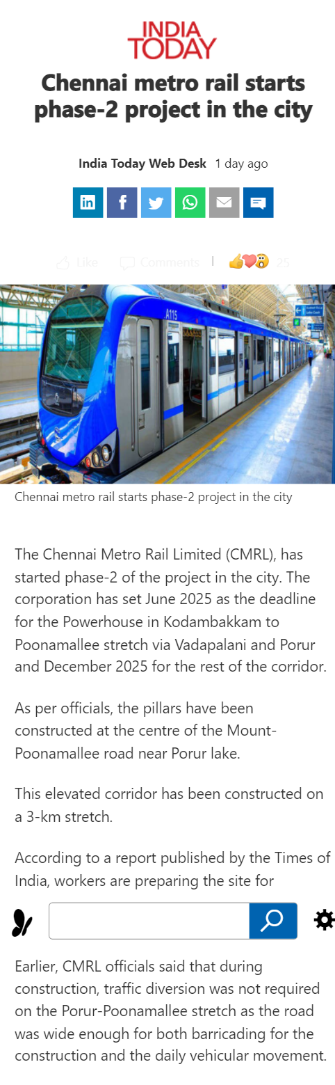 Full News Screenshot