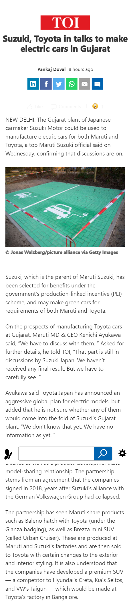 Full News Screenshot