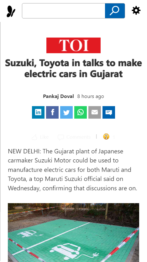 Front Page Screenshot