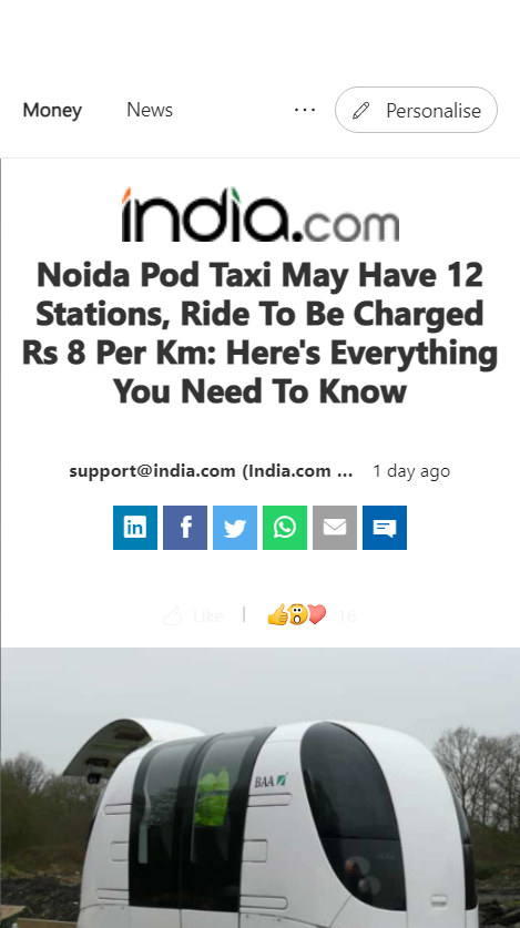 Front Page Screenshot