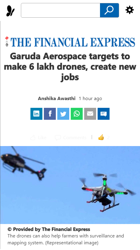 Front Page Screenshot