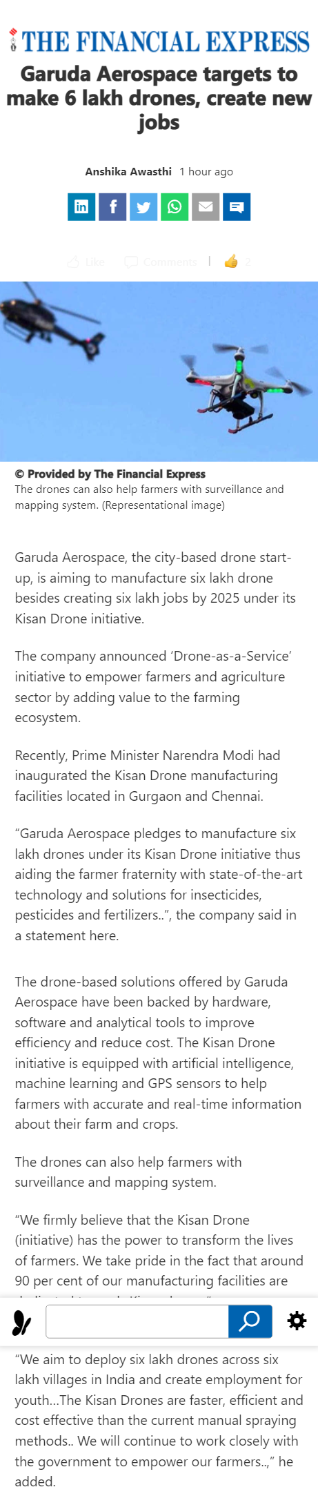 Full News Screenshot