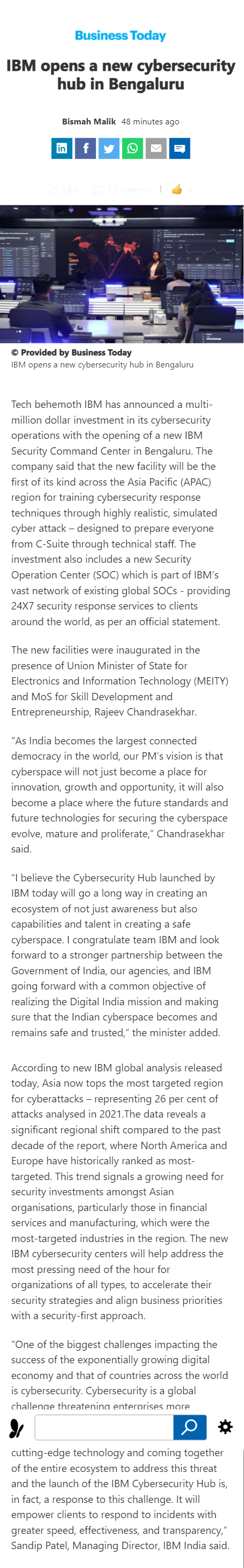 Full News Screenshot