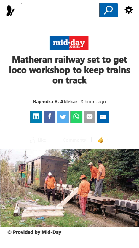 Front Page Screenshot