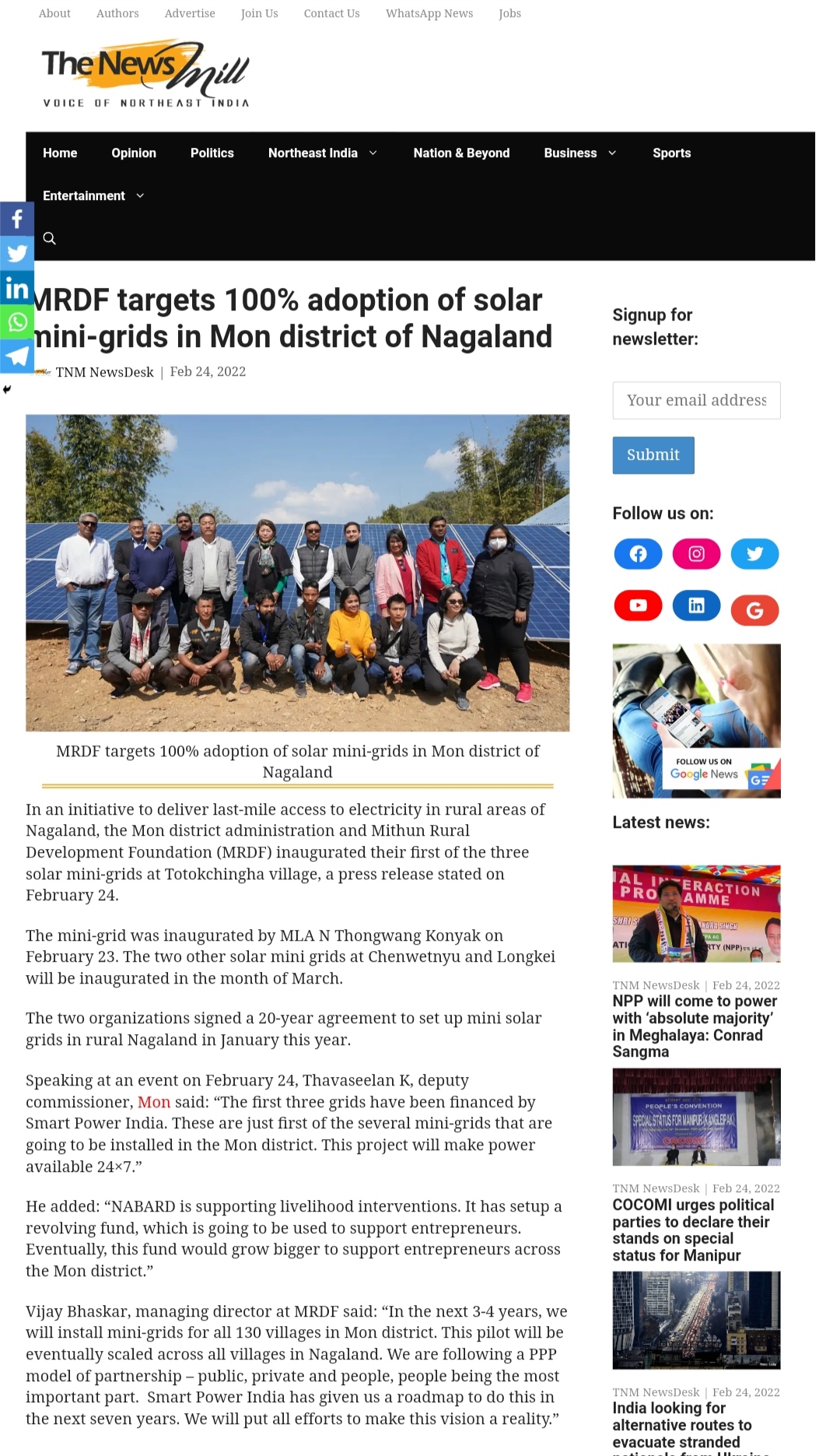 Full News Screenshot