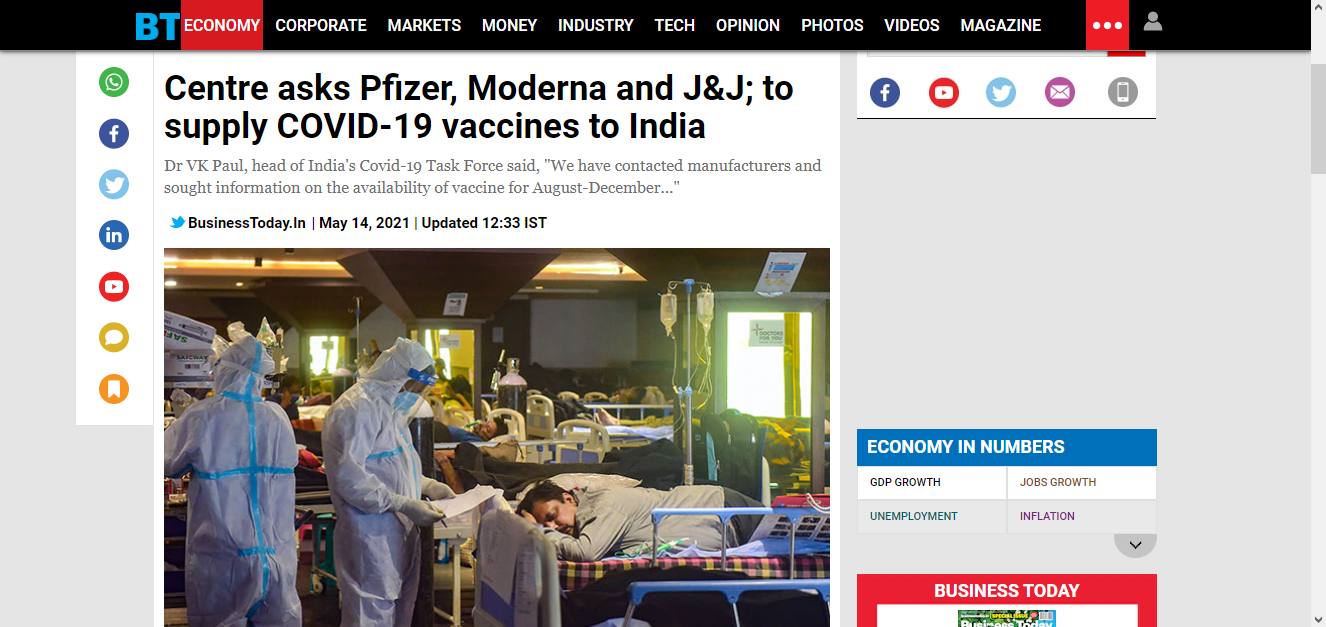 Front Page Screenshot