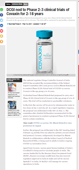 Full News Screenshot