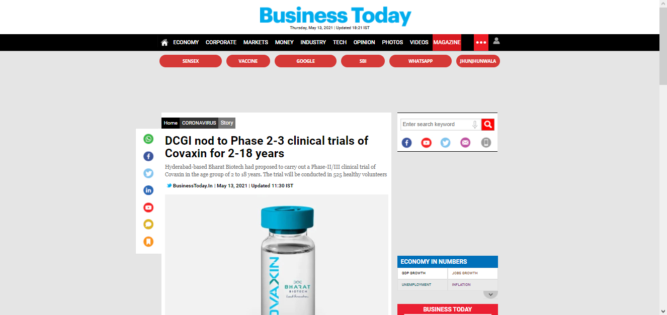 Front Page Screenshot