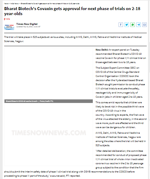 Full News Screenshot