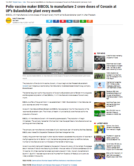 Full News Screenshot