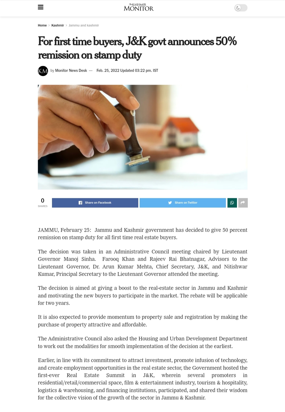 Full News Screenshot