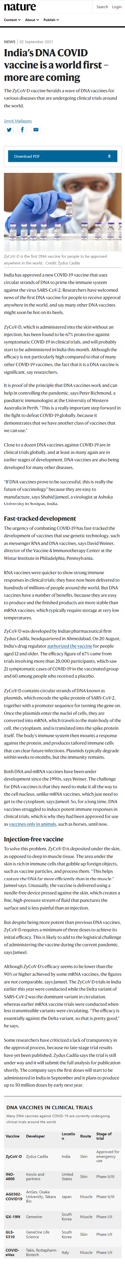 Full News Screenshot