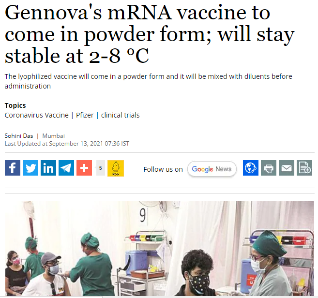 Front Page Screenshot