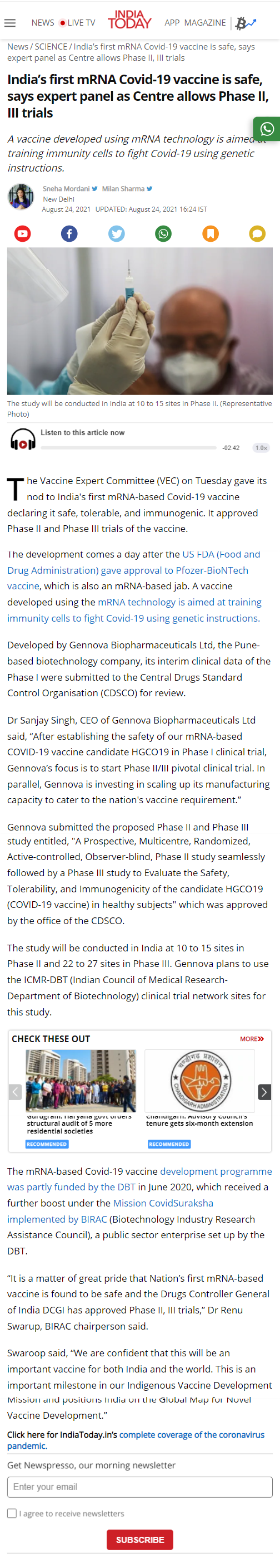 Full News Screenshot