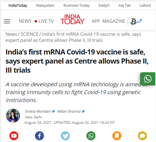 Front Page Screenshot