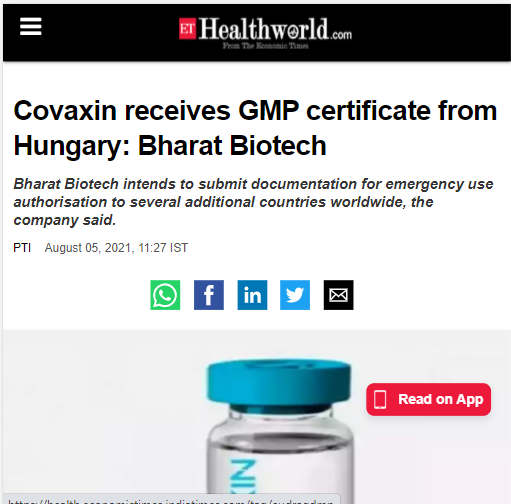 Front Page Screenshot