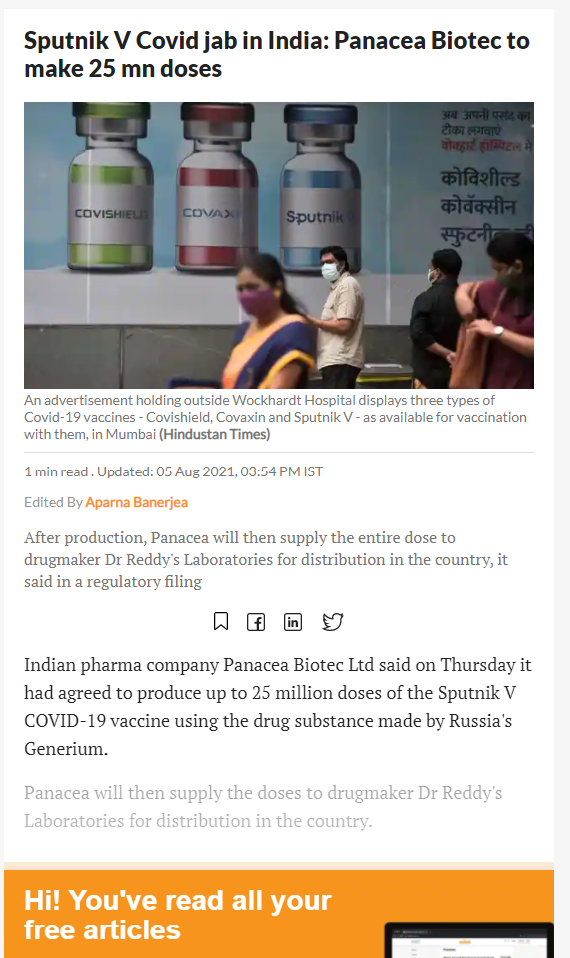 Full News Screenshot