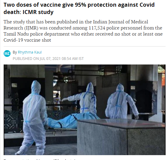 Front Page Screenshot