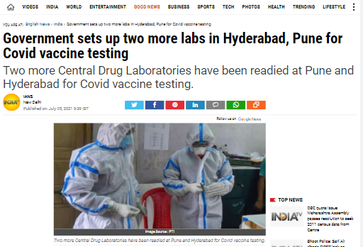 Front Page Screenshot