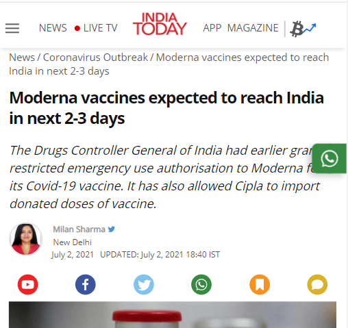 Front Page Screenshot