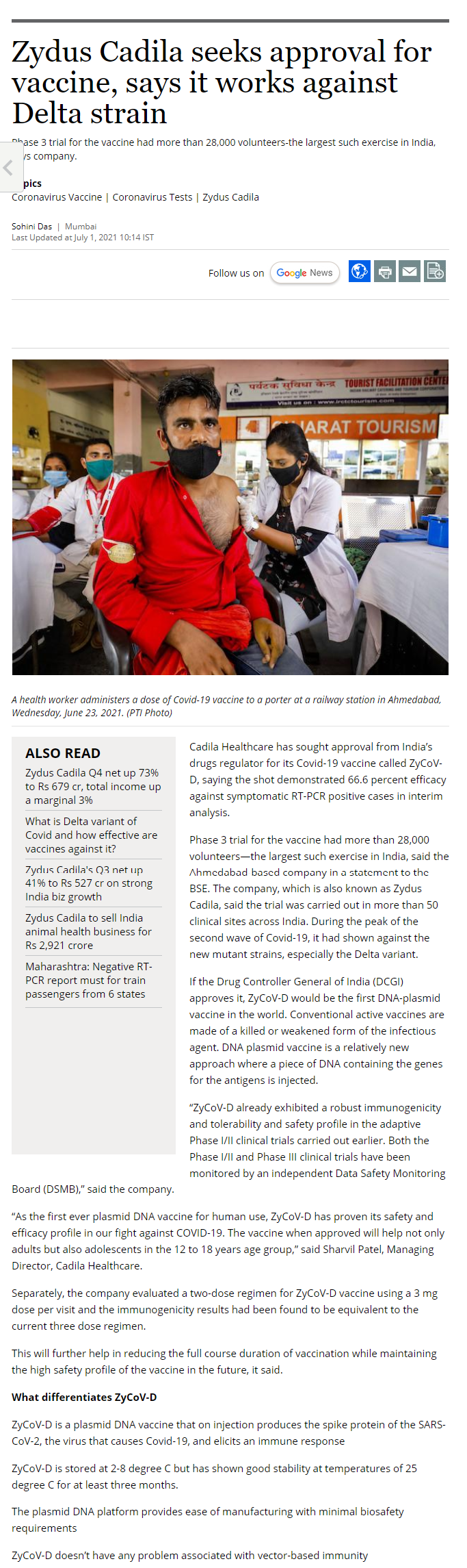 Full News Screenshot