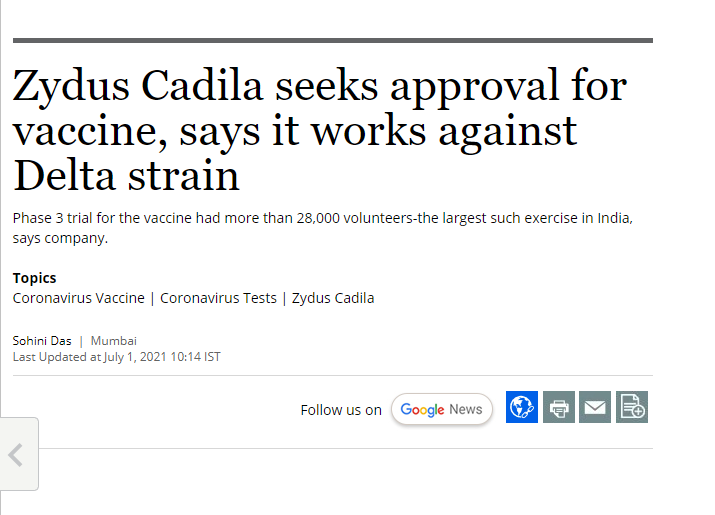 Front Page Screenshot