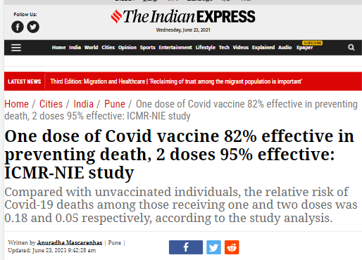 Front Page Screenshot