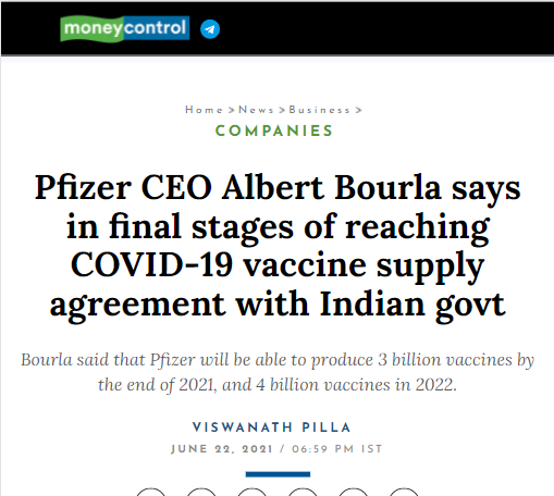 Front Page Screenshot