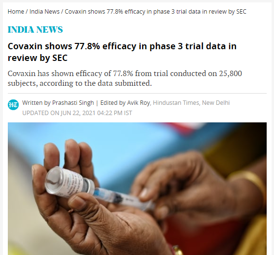 Front Page Screenshot