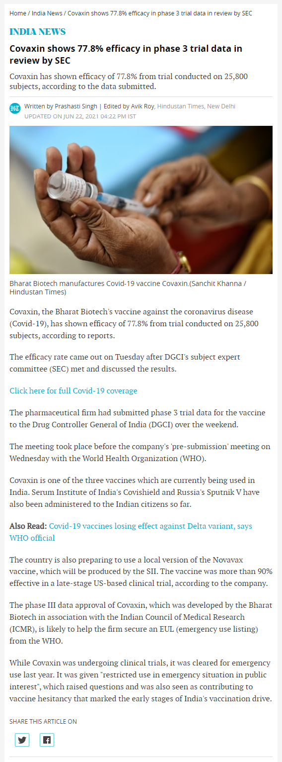 Full News Screenshot