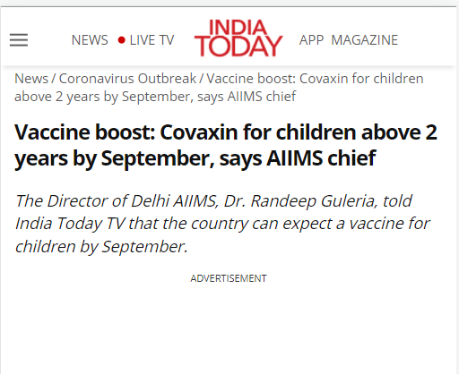 Front Page Screenshot