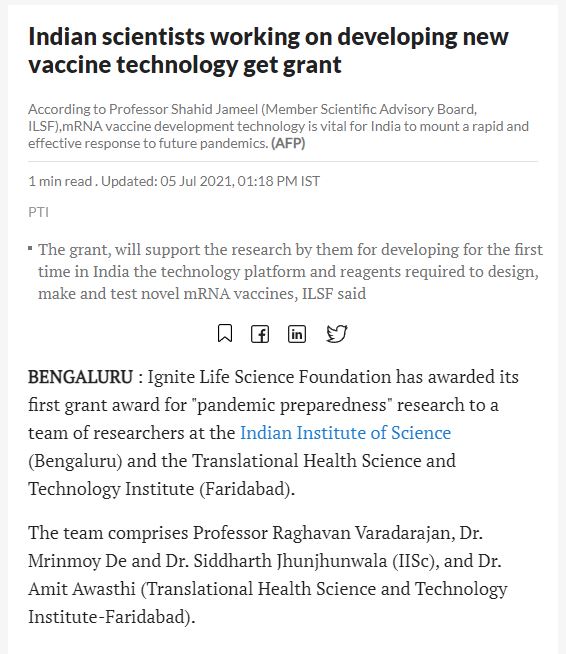 Front Page Screenshot